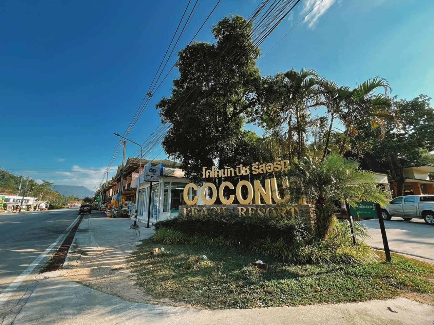 Coconut Beach Resort, Csang-sziget Kültér fotó